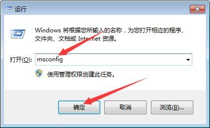 Win10系统APPCRASH事件怎么解决