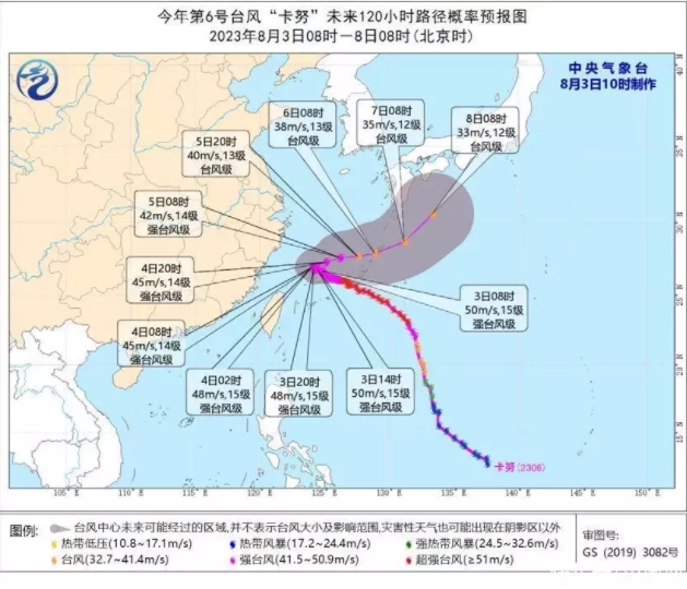 未来10天哪里雨水多？