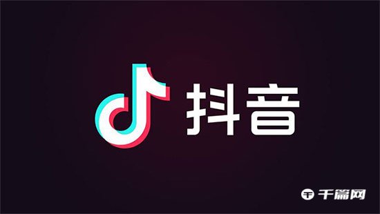 抖音聊天小眼睛怎么关闭