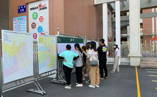 专家为何说三年后地区小学面临招生难的情况？