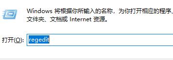 Win11任务栏怎么放到侧面