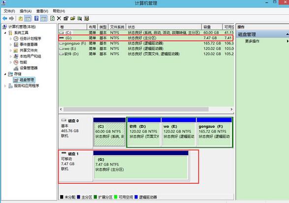 U盘恢复原始大小教程