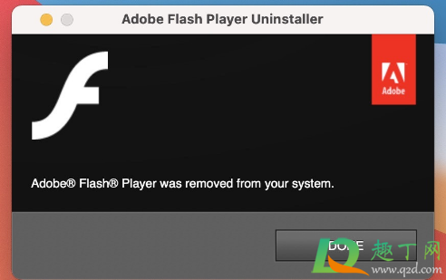 怎么卸载mac电脑的flash