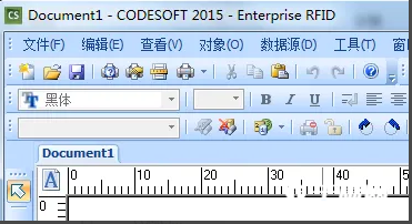 CODESOFT怎么添加打印机