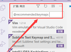 Vscode怎么安装Emacs Keymap快捷键