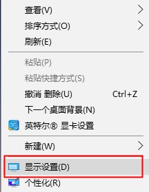 Win10玩CF不能全屏怎么办