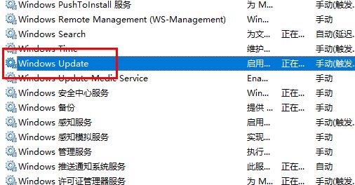 win10更新失败c盘满了怎么办