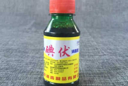 缝针换纱布用碘伏还是酒精