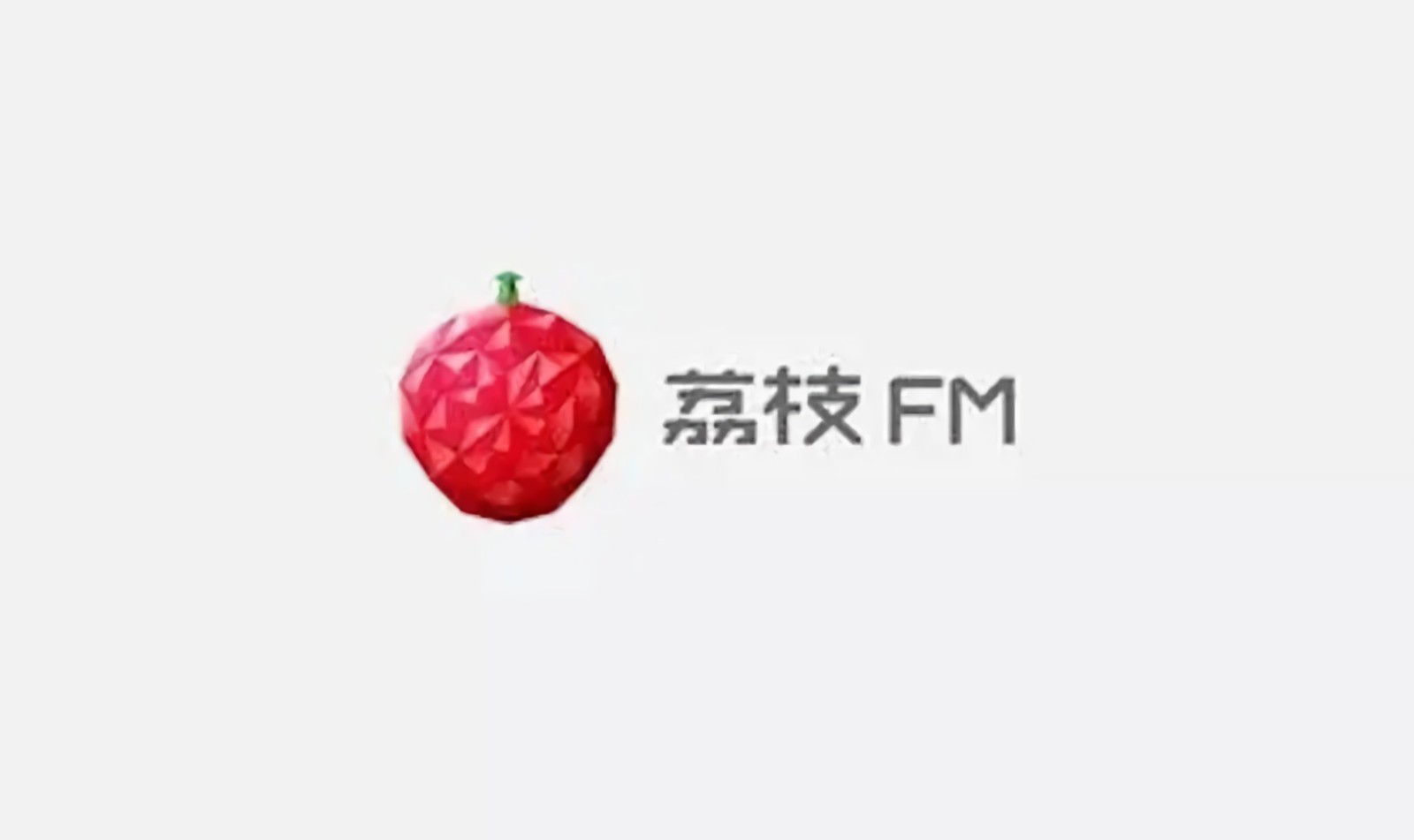 荔枝FM怎么选择音质