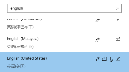 win10玩巫师3输入法老是跳出来解决教程