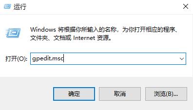 Win11U盘拒绝访问怎么办以及有效解决方法