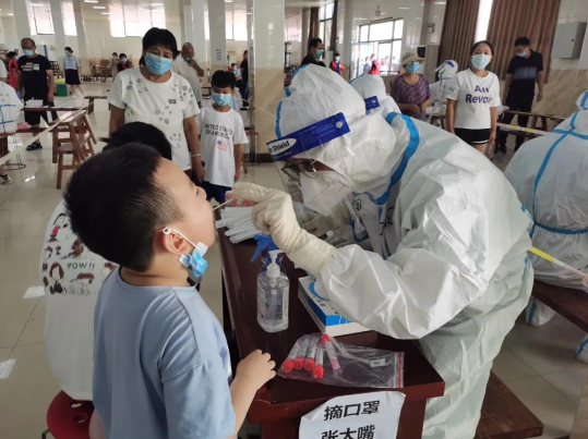 核酸检测报告是在发热门诊取吗