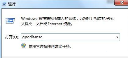 Win7旗舰版预览窗口不显示解决方法