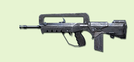 穿越火线FAMAS G2步枪基本介绍