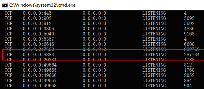 Win10端口被占用解决教程