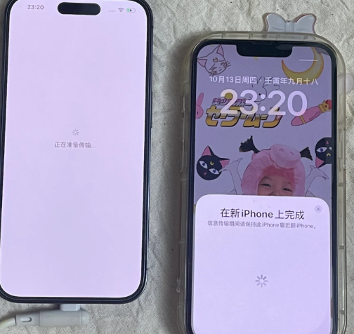 iphone正在准备传输就一直卡住了怎么回事