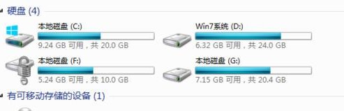 Win8怎么使用BitLocker