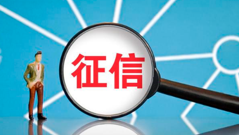 2021支付宝上门核实是真的吗