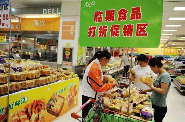 为什么临期产品开始吸引年轻人 临期食品能吃吗