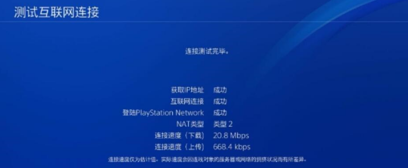 雷神加速器怎么加速XBOX游戏