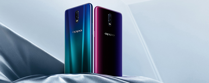 OPPO R17有没有NFC功能 OPPO R17支持无线充电功能吗