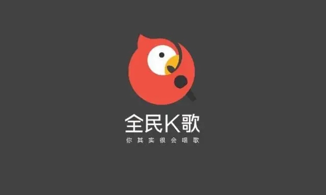 全民k歌下载的歌曲在哪个文件夹