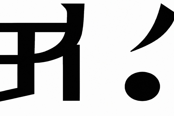 于字的部首是什么