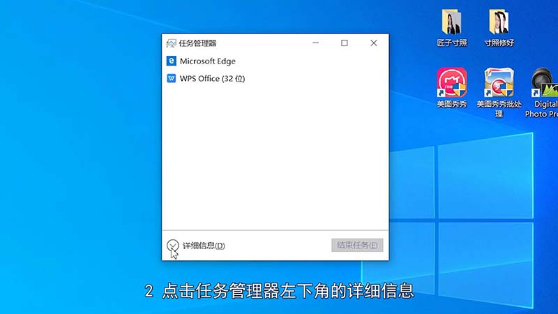 win10屏幕黑屏就剩鼠标