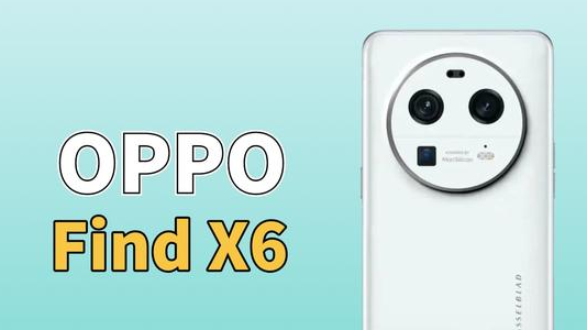 oppo findx6pro什么时候发布