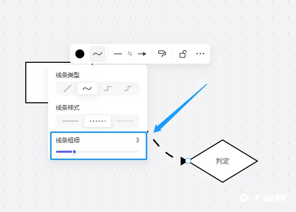 BoardMix怎么加粗连接线条