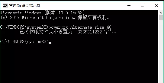 Win10C盘满了怎么清理