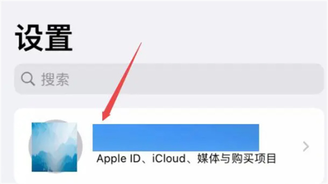 同步到iPhone上的照片怎么删除 iphone如何删除同步的照片