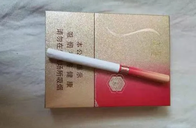 苏烟多少钱一包