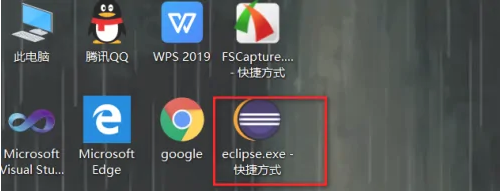 Eclipse怎么编写二进制