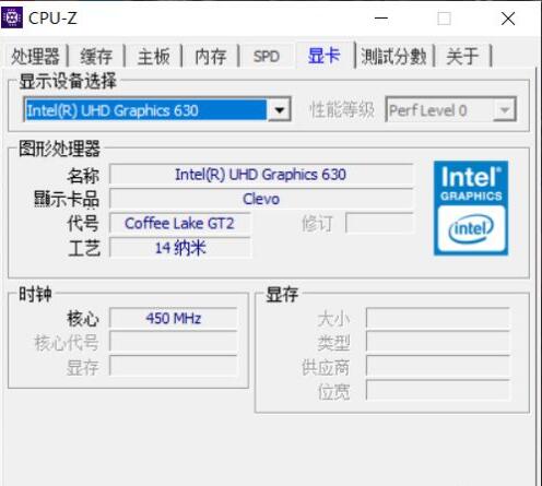 cpu-z怎么检查显卡