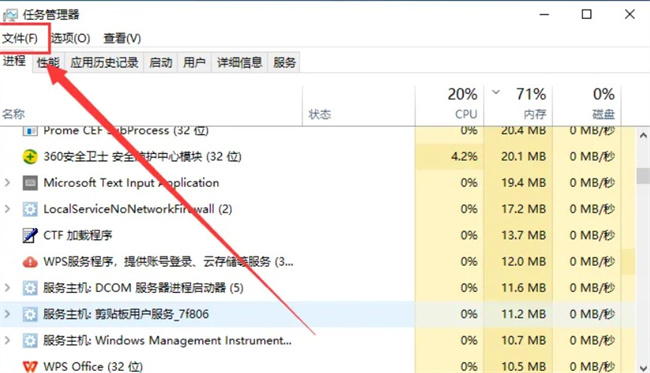 资源管理器被关闭了怎么打开 关闭资源管理器后怎么恢复