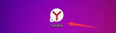 Yandex怎么设置限制最小标签宽度