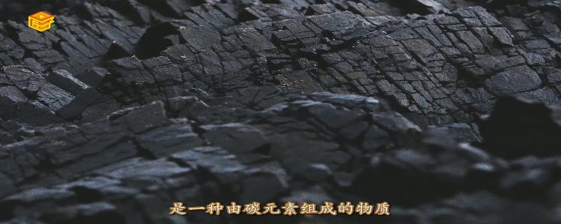 金刚石熔点