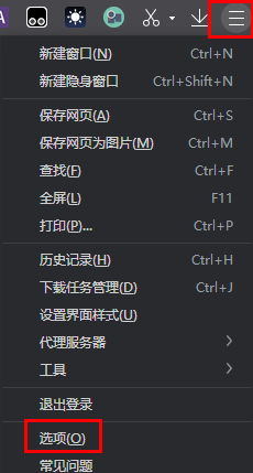 ChatGPTis at capacity right now报错怎么办