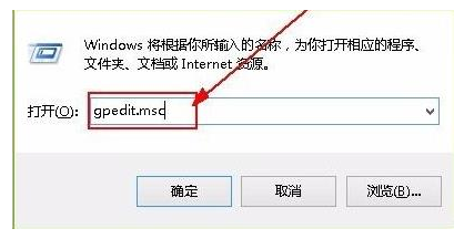 Win11如何关闭网速限制