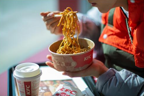 肯德基早餐有汤面吗