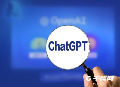 ChatGPT苹果版在哪下载