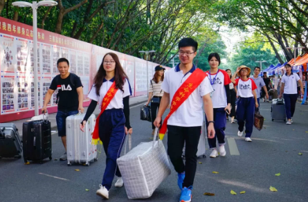 2021大一新生什么时候开学