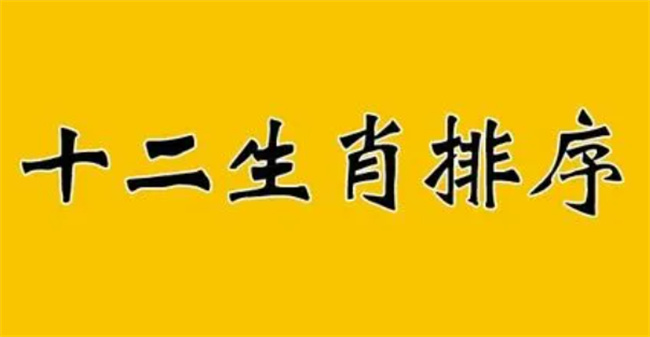 黄大仙精选三肖三码必开（黄大仙精选三肖三码生肖资料大全）