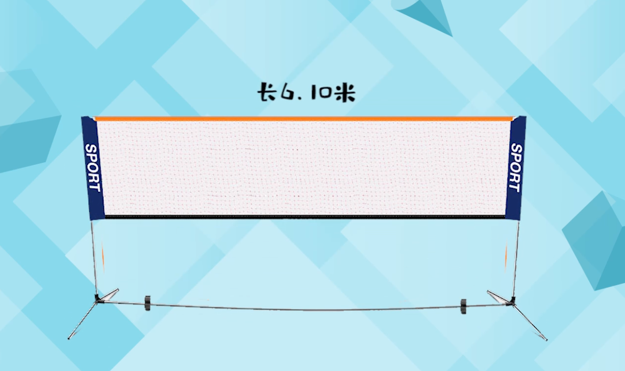 羽毛球场地标准尺寸