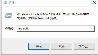 Win10专业版字体样式怎么更改