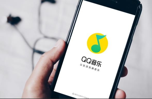 QQ音乐怎么成为音乐人