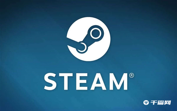 steam怎么关闭云同步