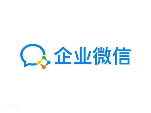 企业微信电脑版怎么查看共享文件