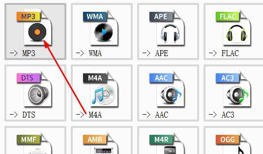 格式工厂怎么转换MP3